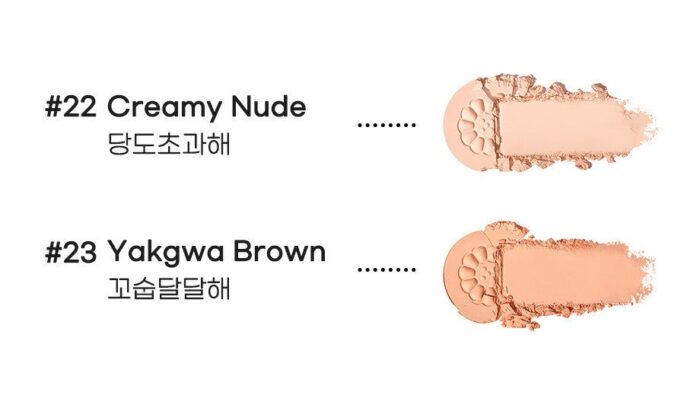 peripera [NEW/Yakgwa Molyip Collection]  Pure Blushed Sunshine Cheek 4.2g - EmpressKorea