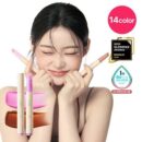 Nature Republic Honey Melting Lip 2.7g