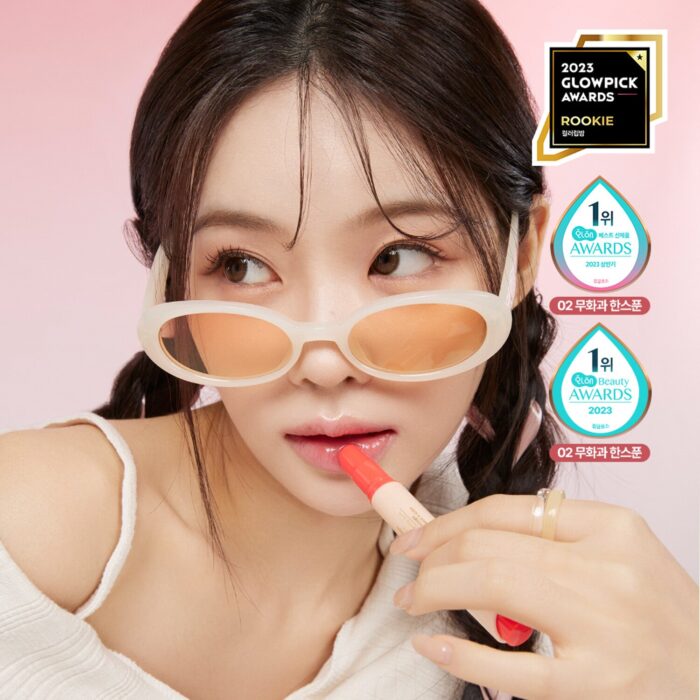 Nature Republic Honey Melting Lip 2.7g - Image 2