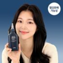 Solep Premier Hi-Gro Ampoule Treatment 150ml