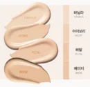espoir Be Glow Stick Foundation 11g