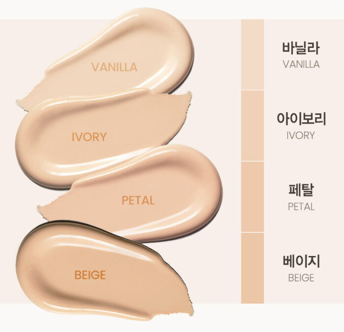 espoir Be Glow Stick Foundation 11g - Image 3
