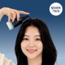 Solep Premier Hi-Gro Hair Tonic 100ml  - EmpressKorea