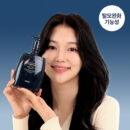 Solep Premier Hi-Gro Shampoo 300ml