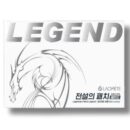 LAOMETE Legend Patch Legend 40pcs