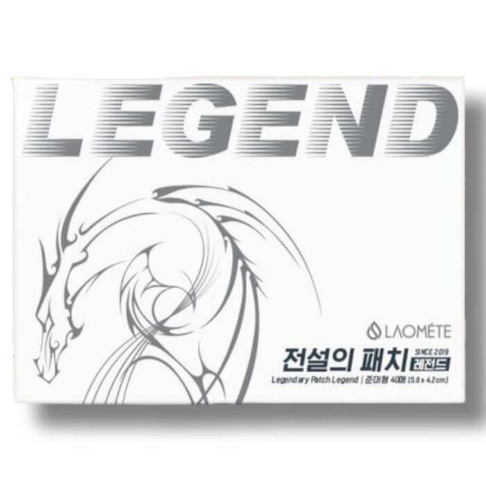 LAOMETE Legend Patch Legend 40pcs - Image 2