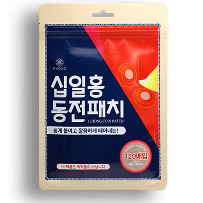 11HONG Coin Patch 120pcs  - EmpressKorea