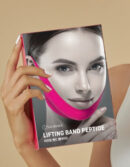 SHURINK RX Lifting Band Peptide 10g*5pcs