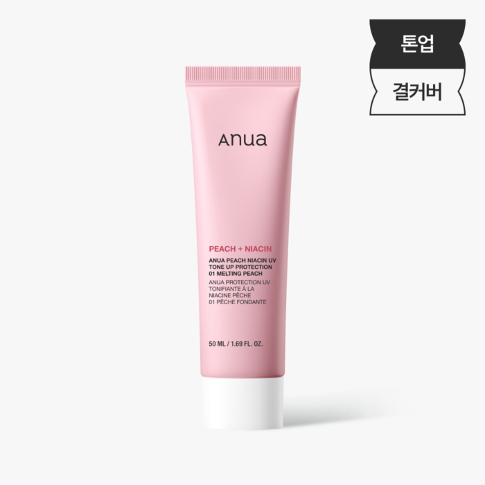 Anua Peach Niacin UV Tone Up Protection 01 Melting Peach 50ml - Image 3