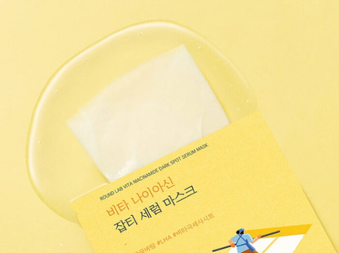 ROUND LAB Vita Niacinamide Dark Spot Serum Mask 10sheets - Image 2