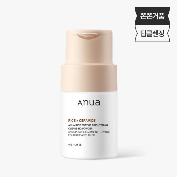 Anua Rice Enzyme Brightening Cleansing Powder 40g - Image 3