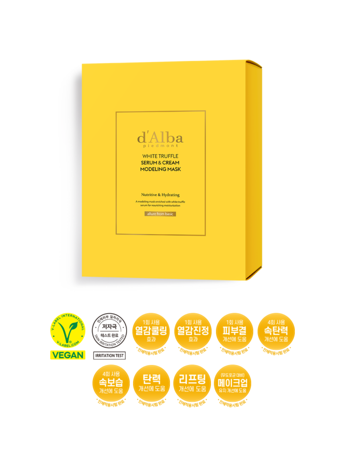 d'Alba White Truffle Serum & Cream Modeling Mask [Nutritive / Hydrating] 66g*4ea - Image 2