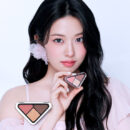 CLIO Essential Shadow Tap 1.5g