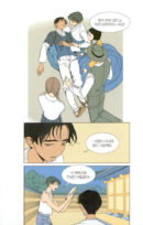 Jeongnyeon - Comic Book Vol 3