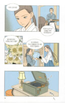 Jeongnyeon - Comic Book Vol 3