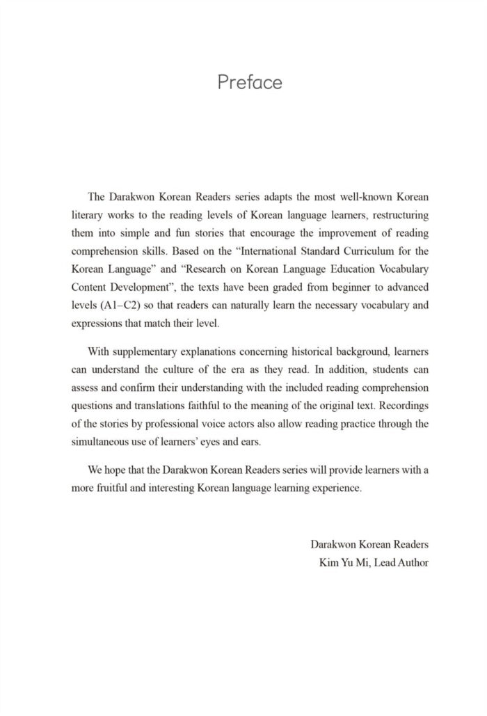 The Story of Chunhyang - Image 2