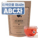 Tiger Bogam ABC Detox Tea 2.5g*55pcs