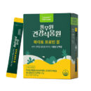 Pulmuone garden me Phyto Protein Balls 8g*35 Sticks