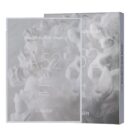 HAKeeM A52 Dialbo Elrum Mask 25g*5 Sheets