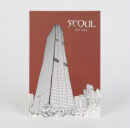 Seoul City Series Line Drawing Postcards (Set of 5)