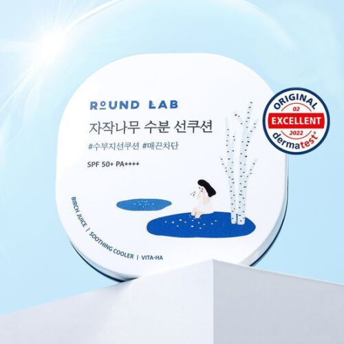 ROUND LAB Birch Juice Moisturizing Sun Cushion 15g