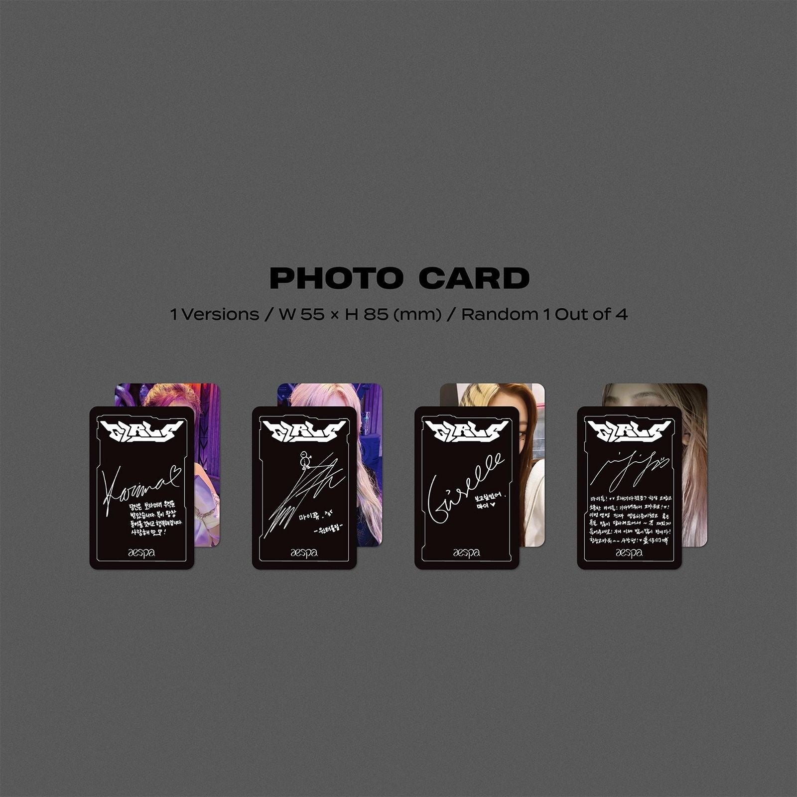 aespa - 2nd Mini Album: Girls Digipack ver. - EmpressKorea