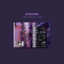 aespa - 2nd Mini Album: Girls Real World ver. - EmpressKorea