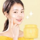 auau Vitamin Whitening Cream 500g - EmpressKorea