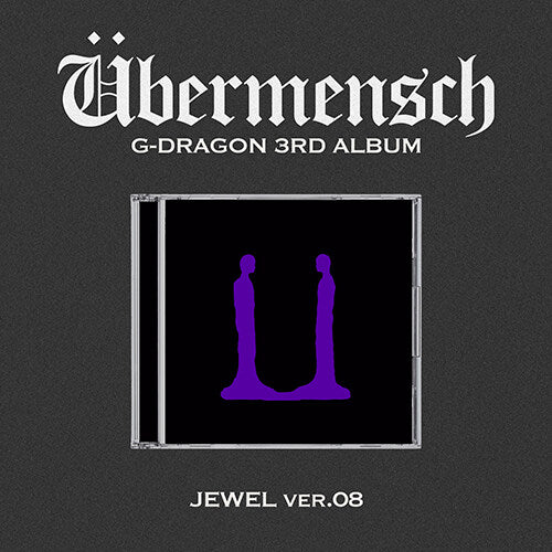 G-DRAGON 3RD ALBUM [Übermensch] JEWEL ver.8