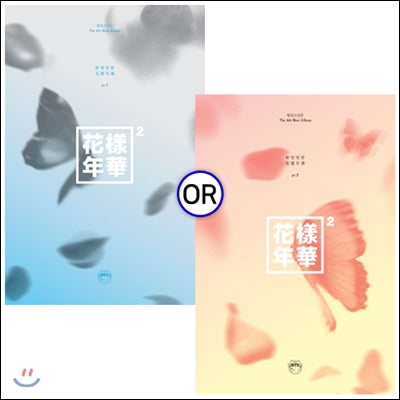 BTS - Mini Album 4th: The Most Beautiful Moment in Life Pt.2 [Random]