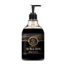 Byulhasu Cheongchunharu Hovenia Dulcis Extract 97% 400g