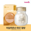 innerb Aqua Rich Double Up Hyaluronic Acid 56 Capsules
