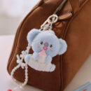 BT21 -Baby Newborn Season 2 Sitting Doll Keychain