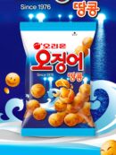 ORION Squid Peanut Snack 98g*4ea