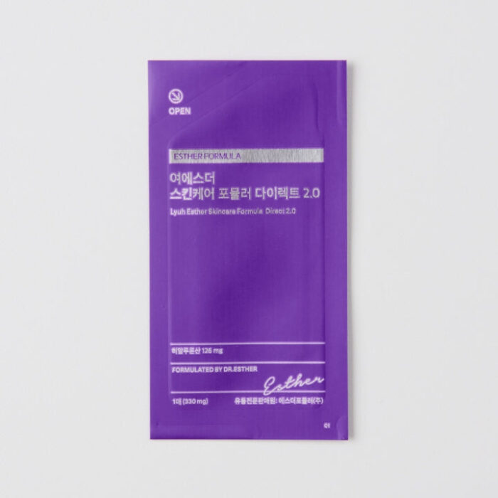 ESTHER FORMULA Skincare Formula Direct Film 2.0 Hyaluronic Acid SEASON 2 - Image 2