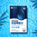 Chong Kun Dang Skin Moisture with Hyaluronic Acid 950mg*30 Capsules