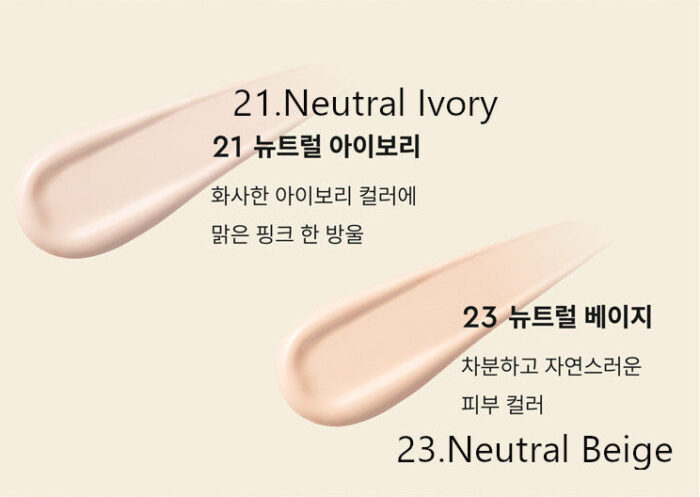 AGE20's Noble Cover Satin Cushion 12g with Refill - Image 4