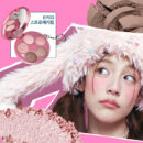 fwee Pocket Eye Palette 6.6g