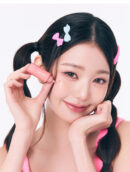 AMUSE Cheek Tok Tok 5.5ml