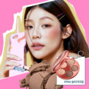 fwee Pocket Eye Palette 6.6g