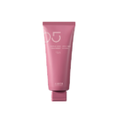 amos Repair CMC Treatment 200ml