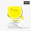 Anua Green Lemon Vita C Blemish Serum Mask 25ml*10pack