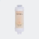BAREUNSOO Rusty Water Chlorine Removal Vitamin Shower Filter