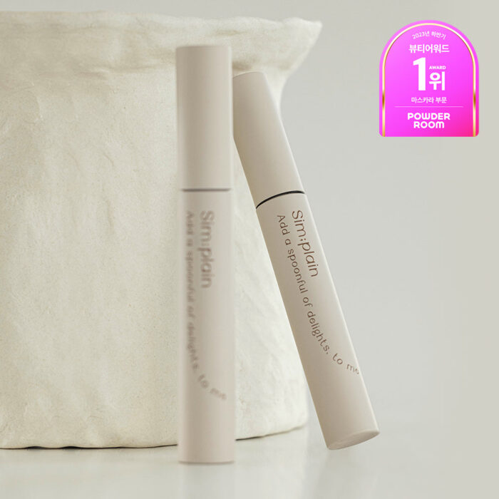 Sim;plain Slim Mascara 8g - Image 5