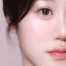 Clio Highlighter 5g