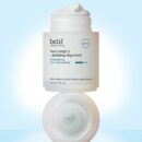 belif Super Knights Purifying Clay Mask 75ml - EmpressKorea