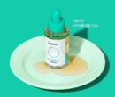 beplain CICATEROL Ampoule 30ml - EmpressKorea