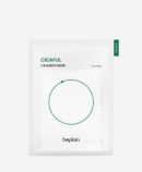 beplain Cicaful Calming Mask 27g*10ea - EmpressKorea