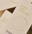 beplain Greenful Bubble Wash-off Mask 5g*12EA - EmpressKorea
