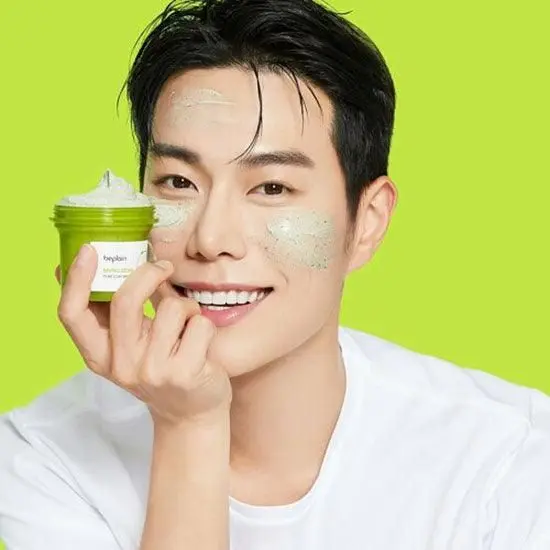 beplain Mung Bean Pore Clay Mask 120ml - EmpressKorea